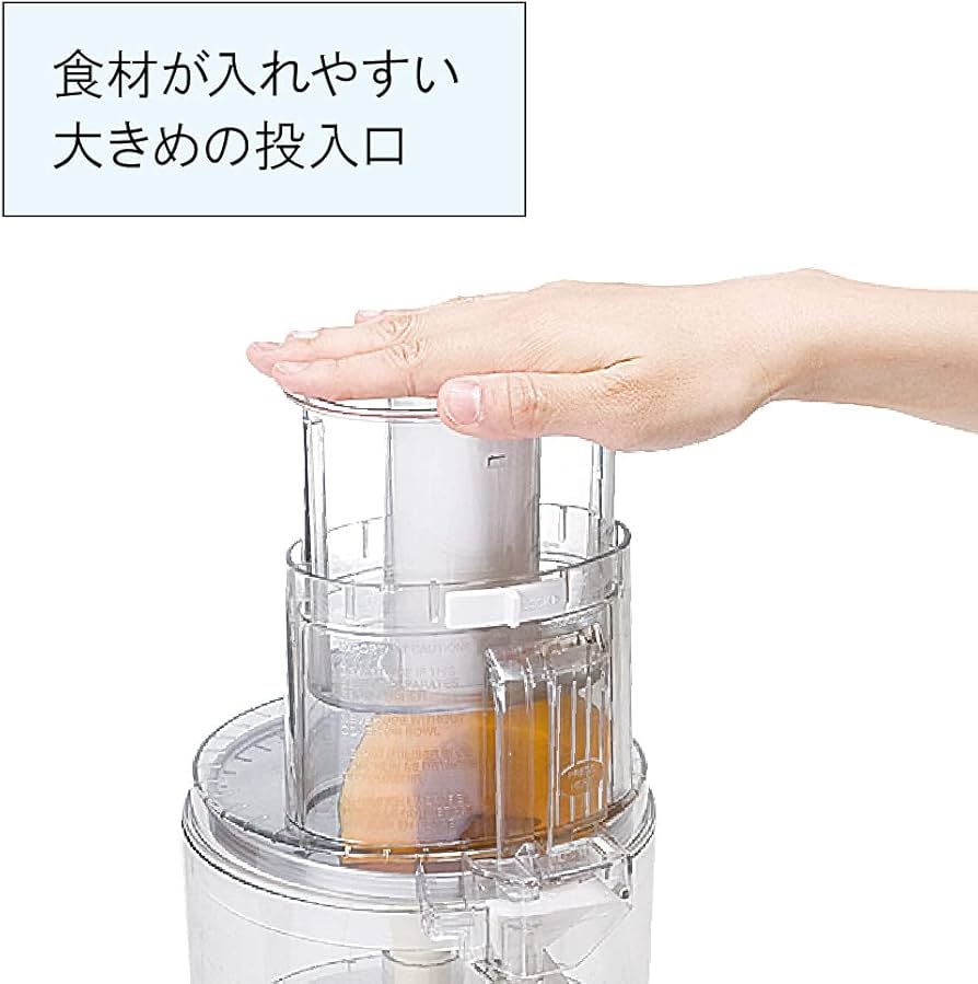 ！専用！　クイジナート　フードプロセッサーDLC-191J Cuisinart フードプロセッサー・ミキサーならクイジナート（cuisinart）